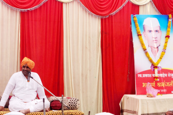वारकरी संप्रदायाचे वैभव टिकून ठेवा