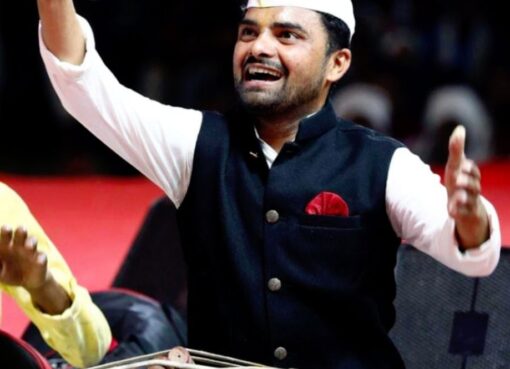 ह.भ.प.भरत महाराज पठाडे ‘समाजभूषण’ने सन्मानित