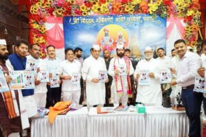 पंढरपुरात मुख्यमंत्र्यांच्या हस्ते ‘आरोग्यदूत’चे प्रकाशन