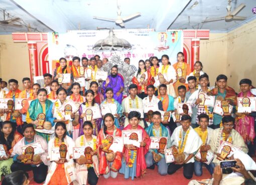 सद्गुरू श्री मिस्किन स्वामी मठातर्फे शैक्षणिक मदतीचा महाजागर