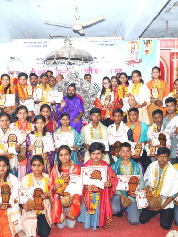 सद्गुरू श्री मिस्किन स्वामी मठातर्फे शैक्षणिक मदतीचा महाजागर