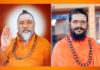 सद्गुरू श्री मिस्कीन स्वामी मठातर्फे २० जुलैपासून वैदिक पाठशाळा वर्ग