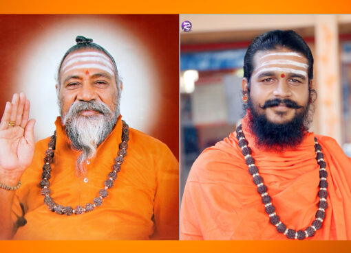 सद्गुरू श्री मिस्कीन स्वामी मठातर्फे २० जुलैपासून वैदिक पाठशाळा वर्ग