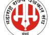महाराष्ट्र राज्य पत्रकार संघाची छत्रपती संभाजीनगरात सोशल मीडिया कार्यशाळा