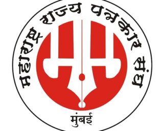 महाराष्ट्र राज्य पत्रकार संघाची छत्रपती संभाजीनगरात सोशल मीडिया कार्यशाळा
