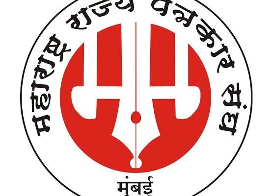 महाराष्ट्र राज्य पत्रकार संघाची छत्रपती संभाजीनगरात सोशल मीडिया कार्यशाळा