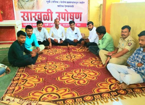 मराठा आरक्षणाचा सुर्डीतही एल्गार 