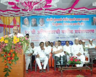 लोकनेते सुंदररावजी सोळंके कारखान्याची विश्वासार्हता सिद्ध