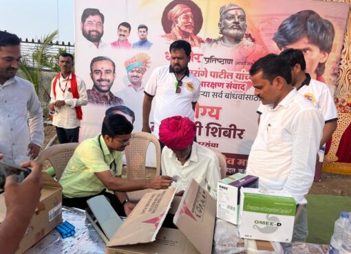 मराठा आरक्षण सभेनिमित्त मांजरसुंभा येथे आरोग्य शिबिरासह अन्नदान, पाण्याची सोय