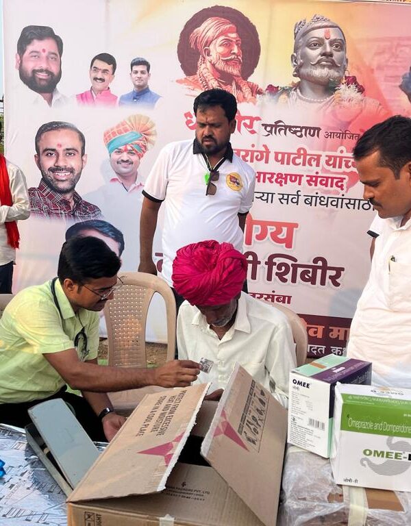 मराठा आरक्षण सभेनिमित्त मांजरसुंभा येथे आरोग्य शिबिरासह अन्नदान, पाण्याची सोय