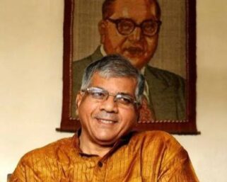 ॲड.बाळासाहेब आंबेडकर यांची ऐतिहासिक महासभा