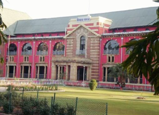 राज्य विधिमंडळाचे हिवाळी अधिवेशन नागपूर येथे ७ डिसेंबरपासून
