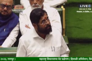 मराठा समाजाला आरक्षण देणारच : मुख्यमंत्री एकनाथ शिंदे