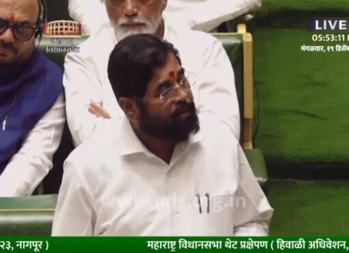 मराठा समाजाला आरक्षण देणारच : मुख्यमंत्री एकनाथ शिंदे