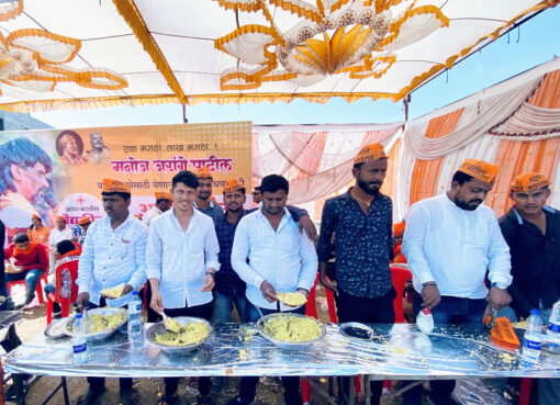 मराठा आरक्षण सभेनिमित्त बीड येथे आरोग्यसेवक बाजीराव चव्हाण यांचा पुढाकार