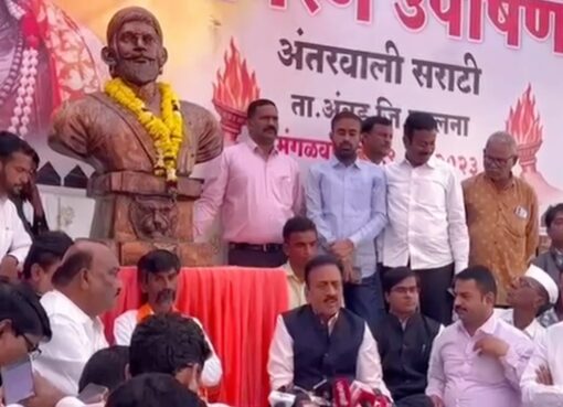मराठा आरक्षण सरकारच्या शिष्टमंडळात बाजीराव चव्हाण यांचा सहभाग 
