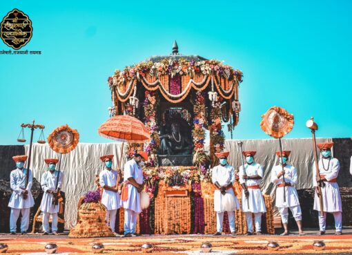 किल्ले रायगडावर १६ जानेवारीला छत्रपती संभाजी महाराजांचा राज्याभिषेक सोहळा