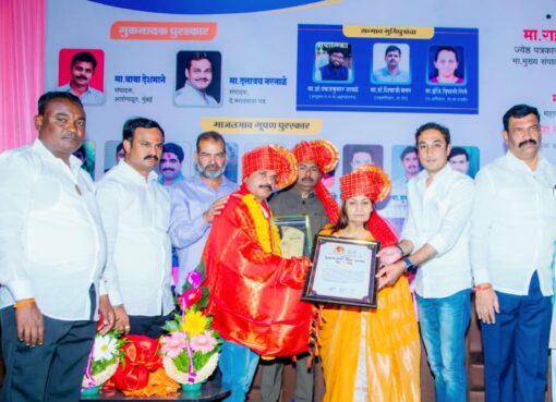 लोकशाही जीवंत ठेवण्याची जबाबदारी आता खऱ्या अर्थाने पत्रकारांवरच : राही भिडे