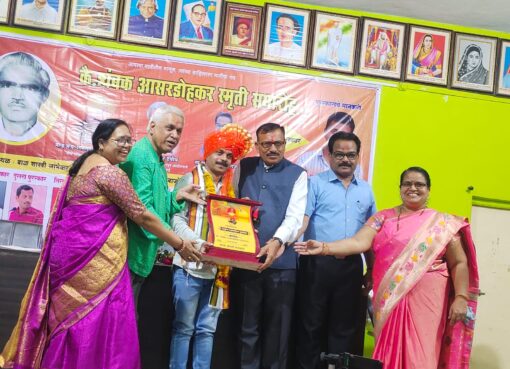 ग्रामीण पत्रकारितेचे आव्हान आसरडोहकरांनी स्वीकारले : श्यामसुंदर सौन्नर महाराज