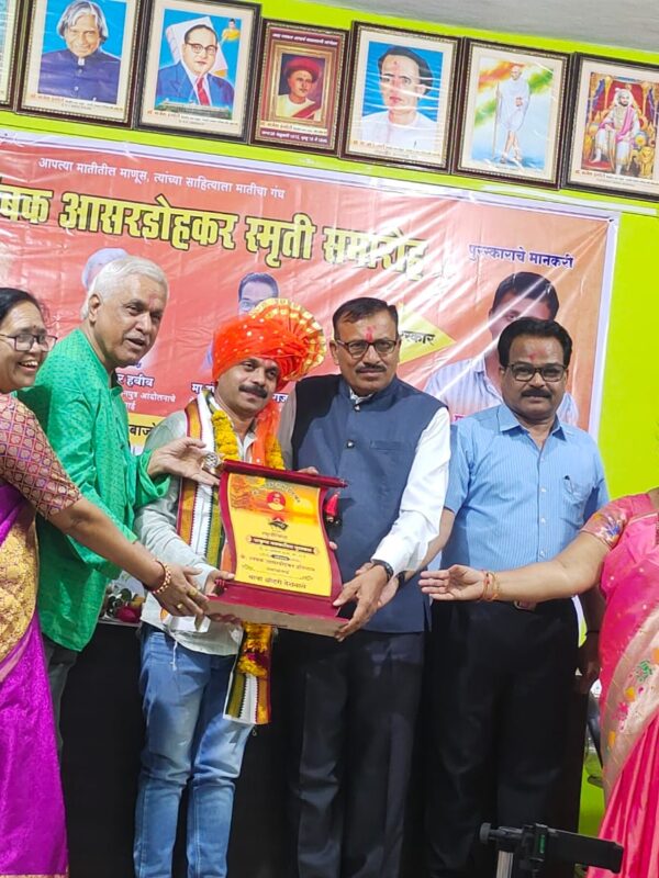ग्रामीण पत्रकारितेचे आव्हान आसरडोहकरांनी स्वीकारले : श्यामसुंदर सौन्नर महाराज