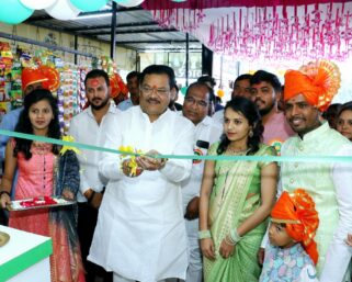 तरूणांनी व्यवसायाकडे येऊन प्रगती साधावी