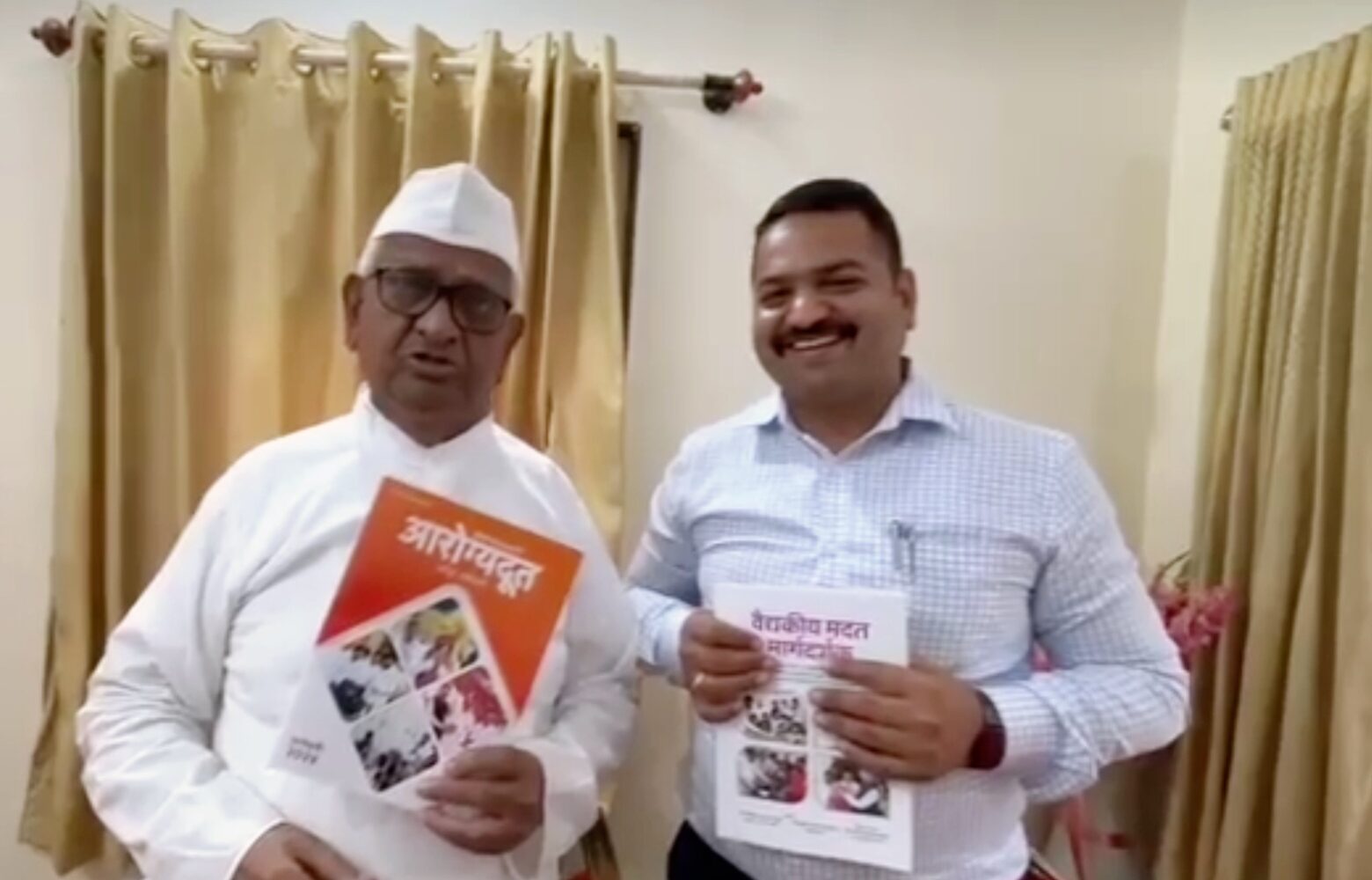 मुख्यमंत्री एकनाथ शिंदे म्हणजे आरोग्यदूत
