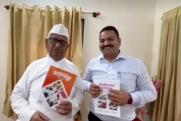 मुख्यमंत्री एकनाथ शिंदे म्हणजे आरोग्यदूत