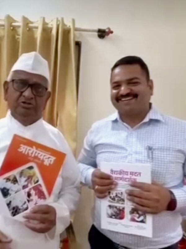 मुख्यमंत्री एकनाथ शिंदे म्हणजे आरोग्यदूत