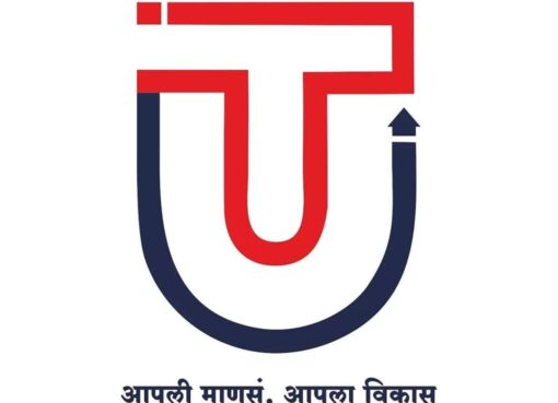 ‘तुळजाभवानी अर्बन’ची गगनभरारी!