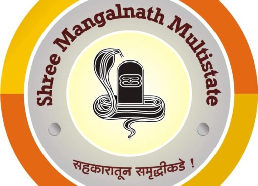 श्री मंगलनाथ संस्थेचे रौप्यमहोत्सवी वर्षात यशस्वी पदार्पण : रामेश्वर कानडे