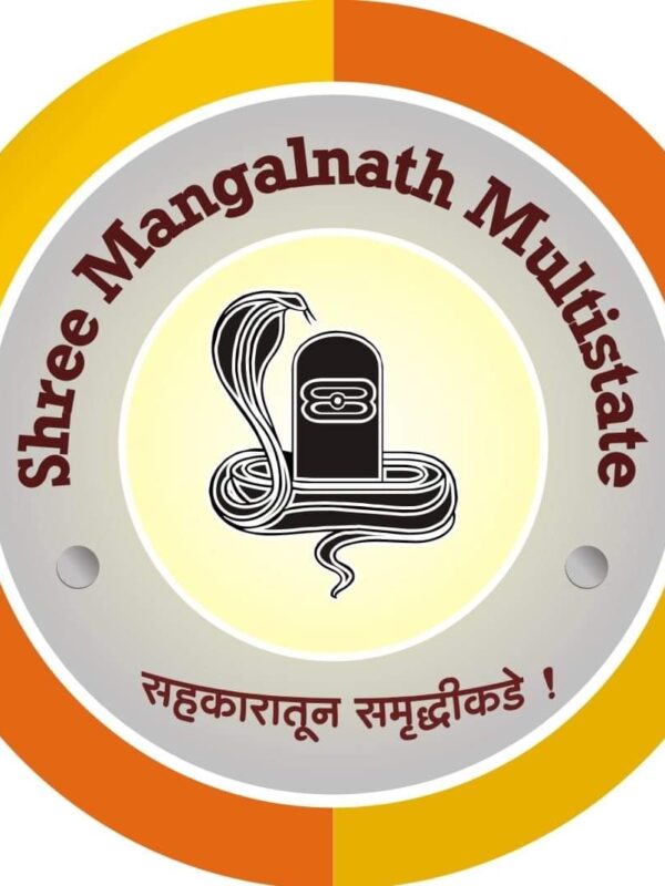 श्री मंगलनाथ संस्थेचे रौप्यमहोत्सवी वर्षात यशस्वी पदार्पण : रामेश्वर कानडे