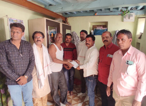 अपघाती मृत्यू झालेल्या सचिन नाईक यांच्या कुटुंबियांना पत्रकार संघाचा मदतीचा हात