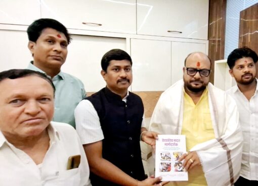 मुख्यमंत्री वैद्यकीय सहाय्यता कक्ष गरीब रूग्णांसाठी ठरतोय वरदान