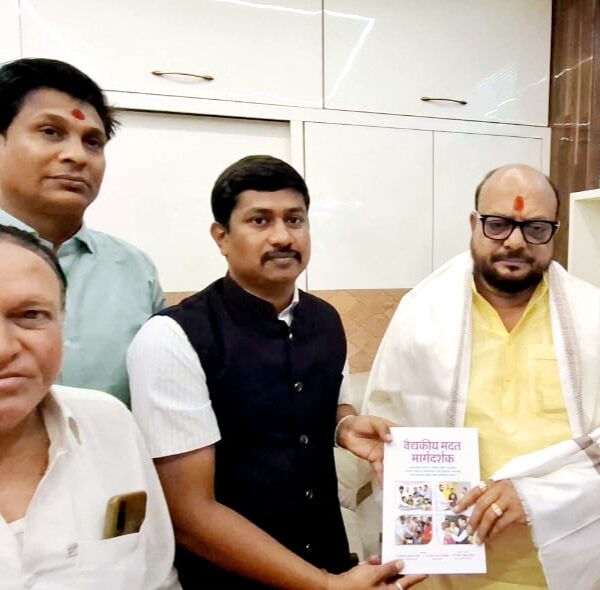मुख्यमंत्री वैद्यकीय सहाय्यता कक्ष गरीब रूग्णांसाठी ठरतोय वरदान