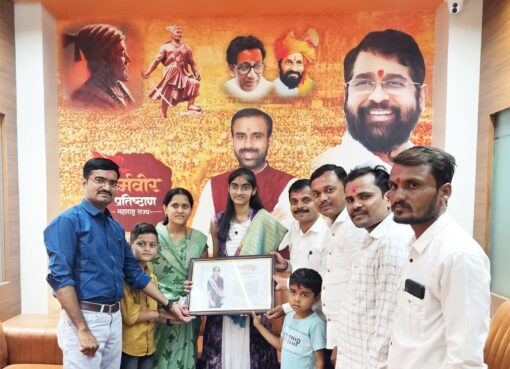 दहावी परीक्षेतील गुणवंत कु.उत्कर्षा जाधवचा ‘आरोग्यदूत’तर्फे सन्मान