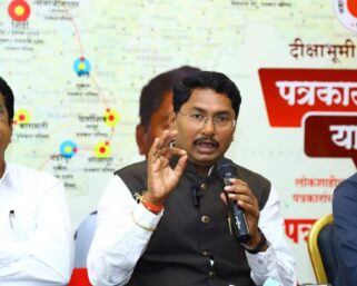 पत्रकार संवाद यात्रेचे २८ जुलैपासून महाराष्ट्रव्यापी वादळ घोंघवणार