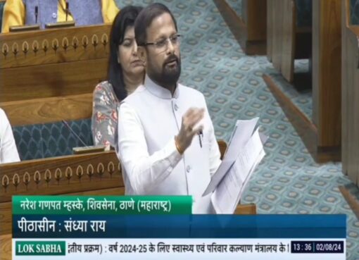महाराष्ट्र सरकारचा मुख्यमंत्री वैद्यकीय सहाय्यता कक्ष संपूर्ण देशात आदर्शवत