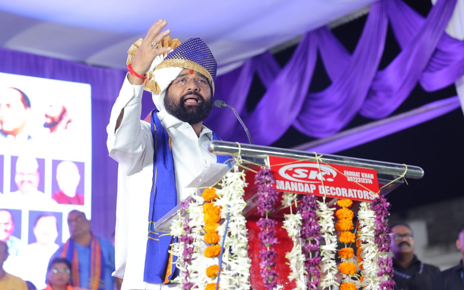 प्रत्येक तालुक्यात संविधान भवन उभारणार : मुख्यमंत्री एकनाथ शिंदे यांची घोषणा