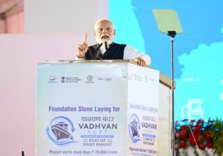 वाढवण बंदरामुळे पालघर परिसराचे आर्थिक चित्र बदलणार : प्रधानमंत्री नरेंद्र मोदी