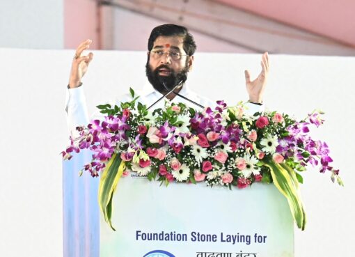 वाढवण बंदर हे महाराष्ट्राच्या प्रगतीचे शिखर ठरणार :  मुख्यमंत्री एकनाथ शिंदे
