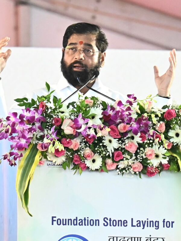 वाढवण बंदर हे महाराष्ट्राच्या प्रगतीचे शिखर ठरणार :  मुख्यमंत्री एकनाथ शिंदे