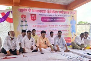 जैतापूर येथे श्री संत भगवान बाबा जयंती उत्साहात