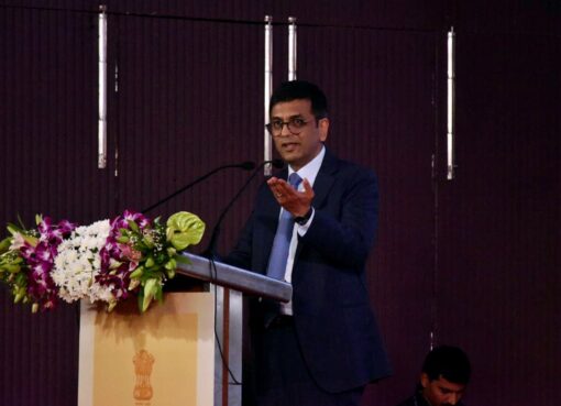 न्यायदानाची बदललेली संकल्पना म्हणजे “न्याय आपल्या दारी” सरन्यायाधीश डॉ.धनंजय चंद्रचूड