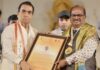 जीवन गौरव पुरस्कार राजा माने यांना प्रदान