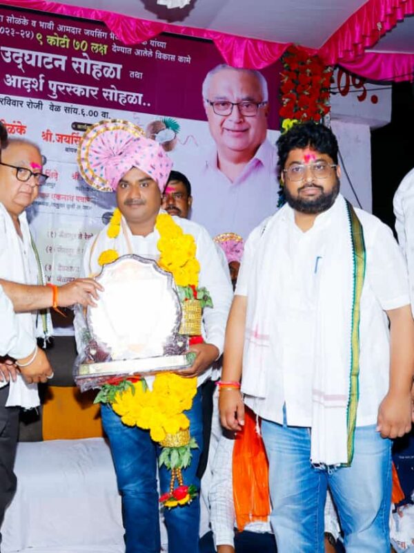 जैतापूर येथे आदर्शवत कर्मचाऱ्यांचा गौरव