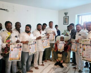तौफीक पटेल युवा मंचच्या दिनदर्शिकेचे आमदार सोळंकेंच्या हस्ते लोकार्पण