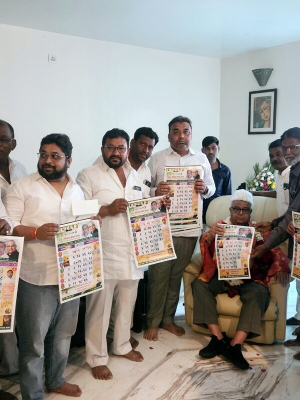 तौफीक पटेल युवा मंचच्या दिनदर्शिकेचे आमदार सोळंकेंच्या हस्ते लोकार्पण