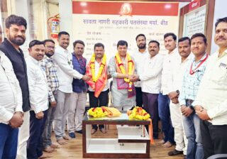 अध्यक्षपदी कल्याण आखाडे, उपाध्यक्षपदी प्रकाश कवठेकर यांची वर्णी 