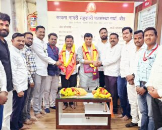 अध्यक्षपदी कल्याण आखाडे, उपाध्यक्षपदी प्रकाश कवठेकर यांची वर्णी 