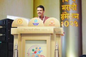 मराठीतील अभिजात साहित्य पुढच्या पिढीकडे नेण्याकरिता कृत्रिम बुद्धीमत्तेचा वापर करावा : मुख्यमंत्री देवेंद्र फडणवीस
